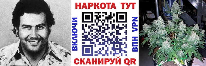 Купить Псилоцибиновые грибы Мефедрон Cocaine ГАШ Марихуана Зарайск