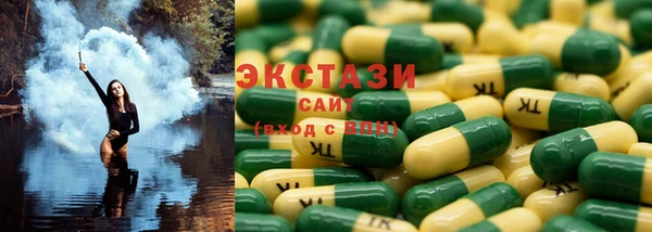 мдпв Карталы