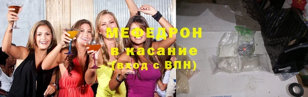 эйфоретик Карпинск