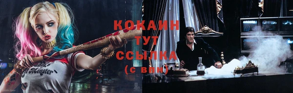 героин Касимов