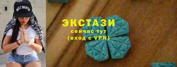 мдпв Карталы