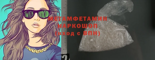 эйфоретик Карпинск