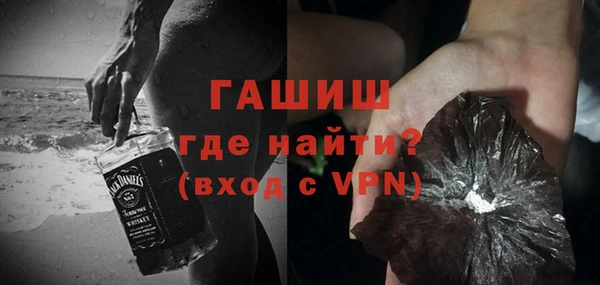 эйфоретик Карпинск