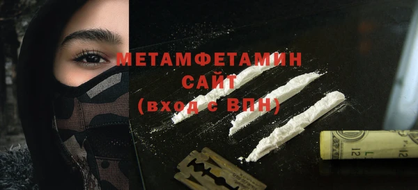 шишки Киренск
