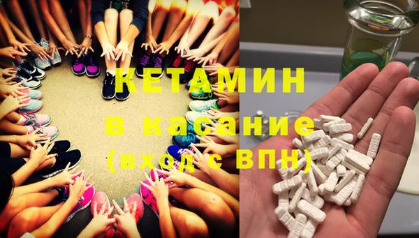 мдпв Карталы