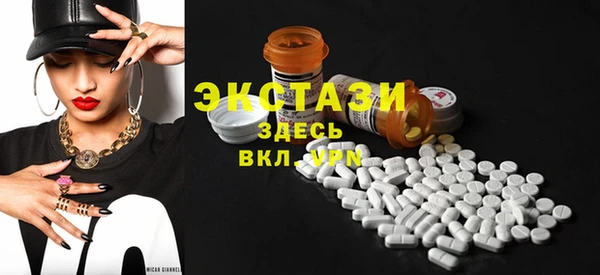 героин Касимов
