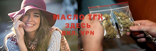 шишки Киреевск