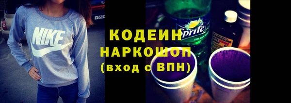 мдпв Карталы