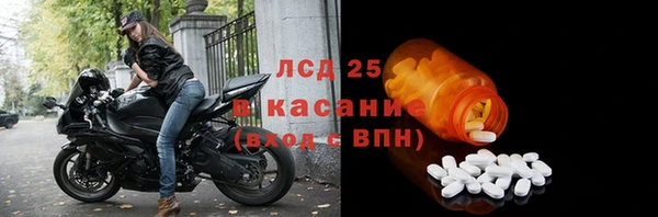 героин Касимов