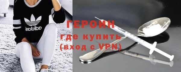 мдпв Карталы