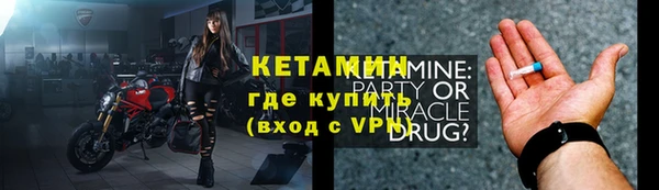 эйфоретик Карпинск