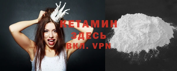 героин Касимов