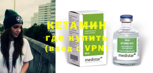 мдпв Карталы