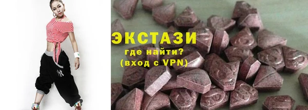 шишки Киреевск