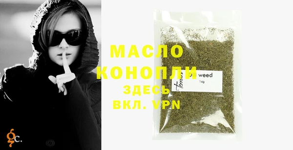шишки Киреевск
