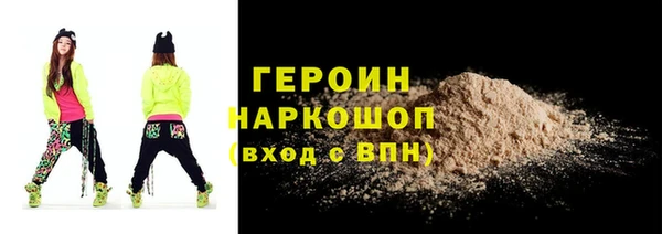 мдпв Карталы