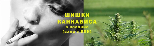 шишки Киреевск