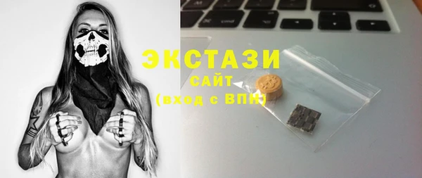 героин Касимов