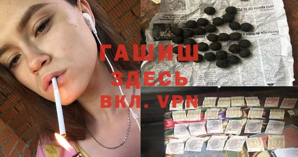 героин Касимов