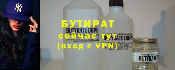 героин Кинешма