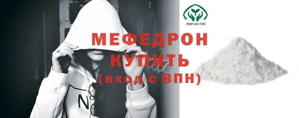 эйфоретик Карпинск