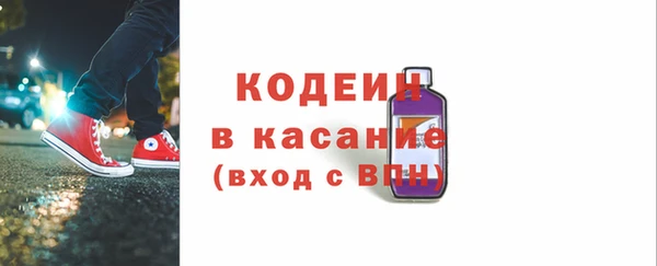 мдпв Карталы