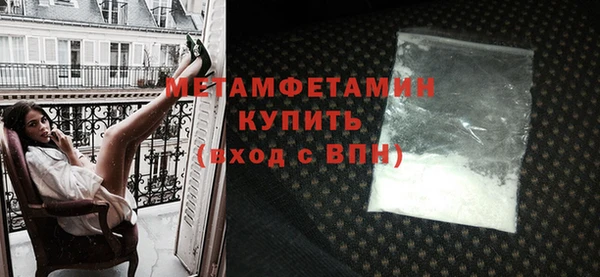 героин Кинешма