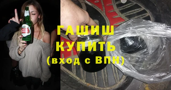 эйфоретик Карпинск