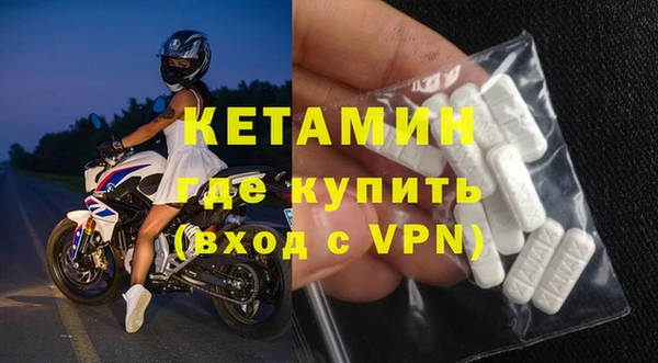 шишки Киреевск