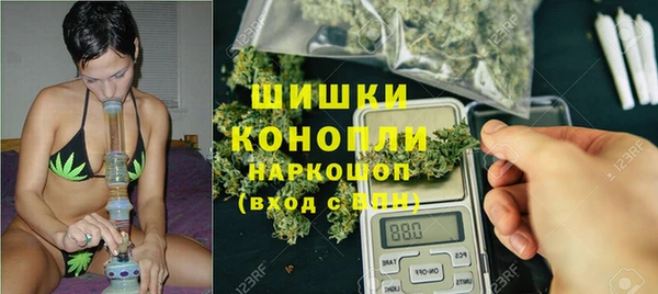 героин Касимов