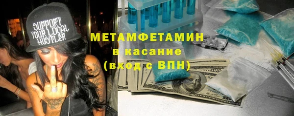 эйфоретик Карпинск