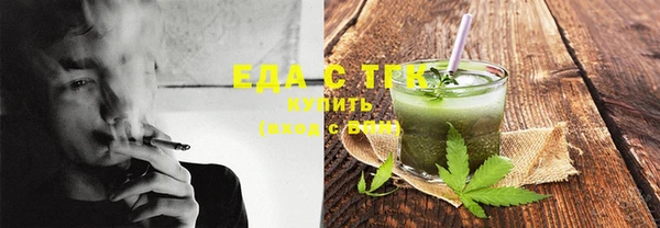 героин Кинешма