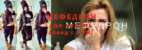 эйфоретик Карпинск