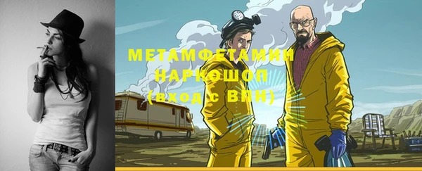 эйфоретик Карпинск