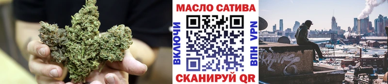 Купить где  Зарайск  ТГК концентрат 