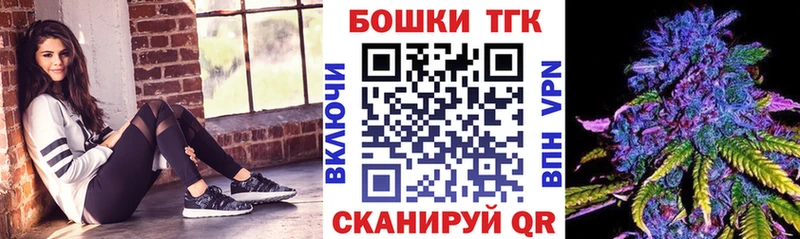 Конопля тримм  Купить закладки  Зарайск 